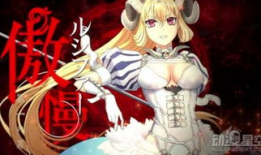 sin七宗罪动漫,七宗罪在动漫sin中的黑暗演绎