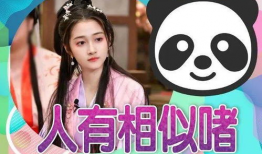 吃瓜福利爆料入口在线观看,独家入口在线观看，畅享娱乐盛宴